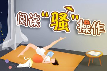 开云官方体育官方登录